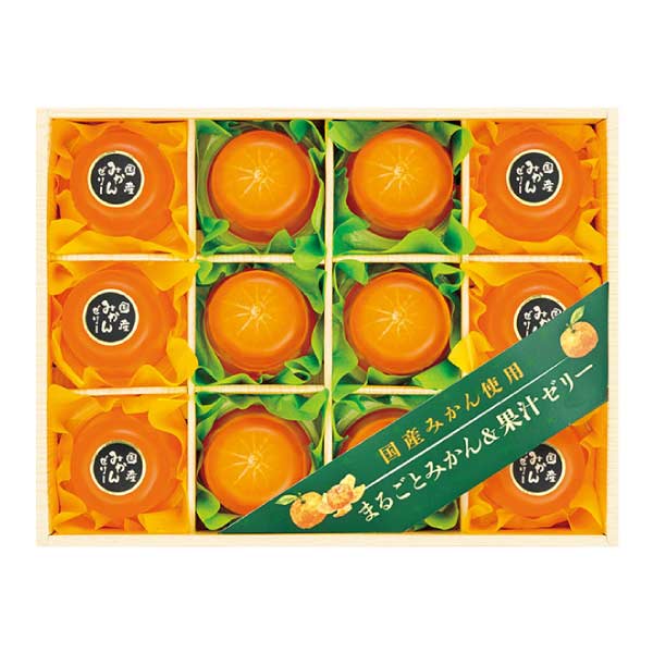京竹風庵 国産みかん使用 まるごとみかん＆果汁ゼリー【夏の贈りもの・お中元】[MM-30V]　商品画像1