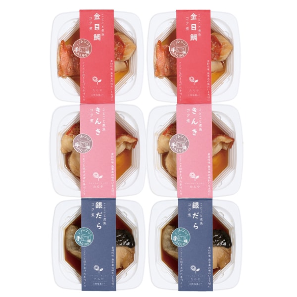 ナチュラル・キッチン・たらや <レンジで手づくりの味>ことこと煮魚 食べきりサイズ【母の日】　商品画像1