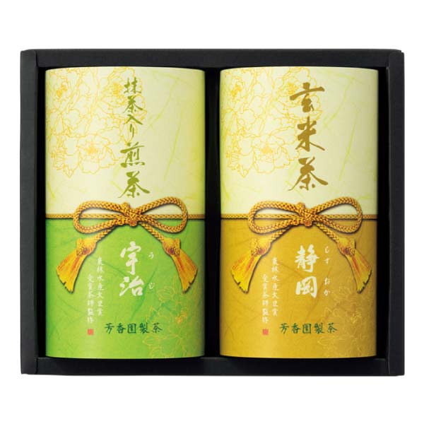 芳香園製茶 農林水産大臣賞受賞茶師監修 産地銘茶詰合せ【冬の贈りもの・お歳暮】[NEL-30]　商品画像1