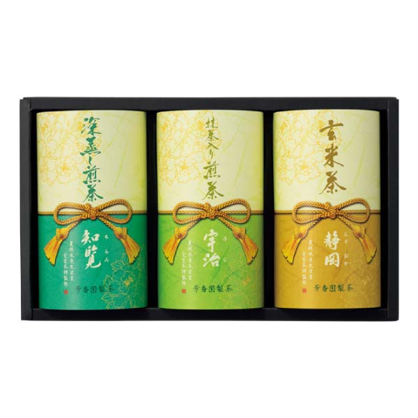 芳香園製茶 農林水産大臣賞受賞茶師監修 産地銘茶詰合せ【冬の贈りもの・お歳暮】[NEL-50]　商品画像1