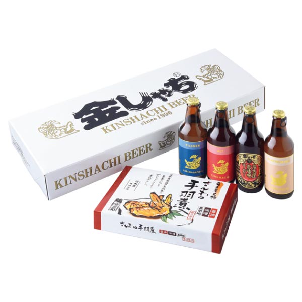 盛田金しゃちビール 金しゃちビール・さんわの手羽煮セット【冬ギフト・お歳暮】[KS-TFE]　商品画像1