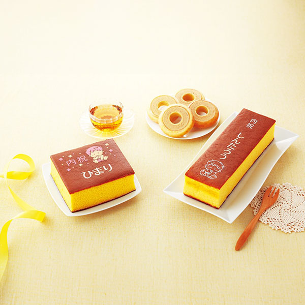 ★出産内祝用途限定★　文明堂 五三カステラ・バームクーヘンセット(男の子用)(計7個)[SE5-23-4]【名入れ】【年間ギフト】　商品画像1