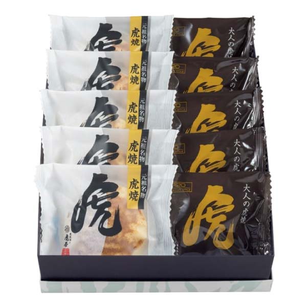 虎屋本舗 虎焼＆大人の虎焼【冬の贈りもの・お歳暮】　商品画像1