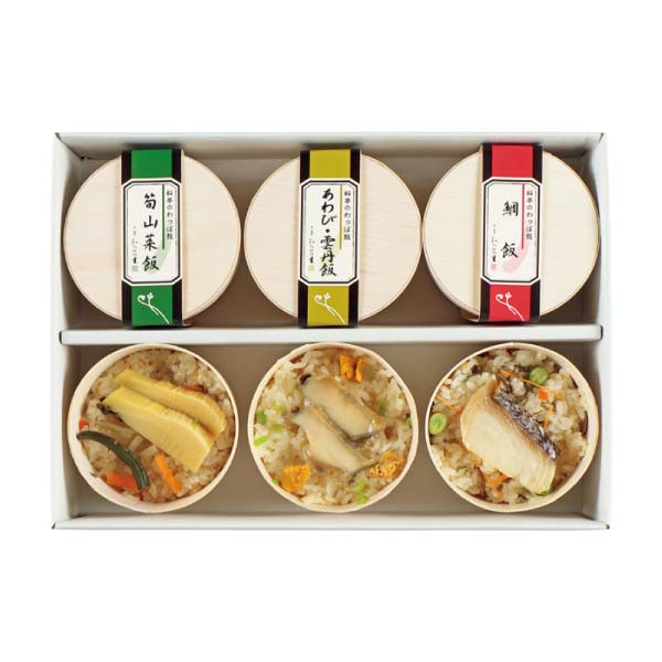 京・料亭わらびの里 料亭のわっぱ飯【冬の贈りもの・お歳暮】[WP-50E]　商品画像1