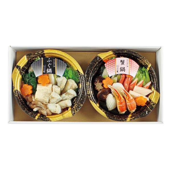 京・料亭わらびの里 ふぐとかにの味わい鍋 (2人前×2種)【冬の贈りもの・お歳暮】[FK-50]　商品画像1