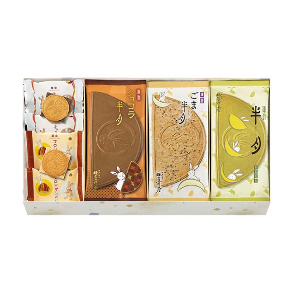 鎌倉五郎本店 月寄せ 21袋入【冬の贈りもの・お歳暮】[TC21]　商品画像1