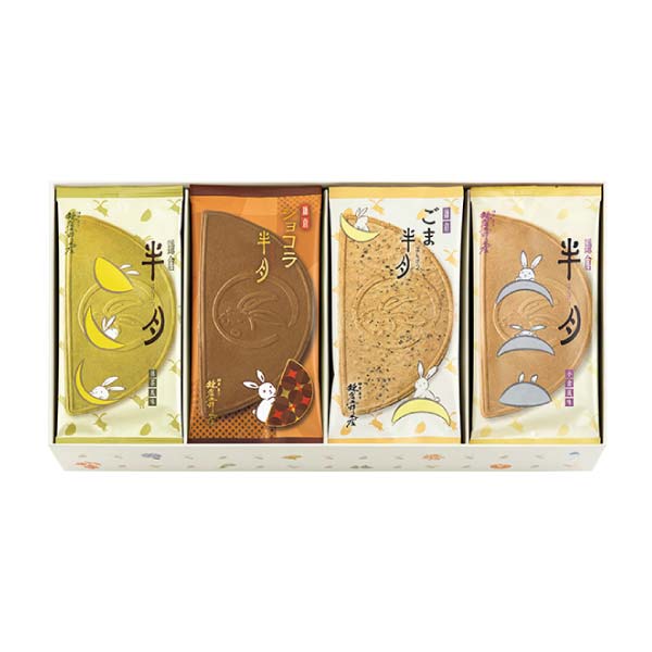 鎌倉五郎本店 鎌倉半月 四色詰合せ24枚入【冬の贈りもの・お歳暮】[FC24]　商品画像1