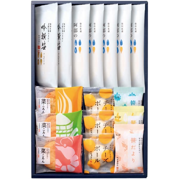 阿部蒲鉾店 笹かまぼこ詰合せ【冬の贈りもの・お歳暮】[AET-F6]　商品画像1