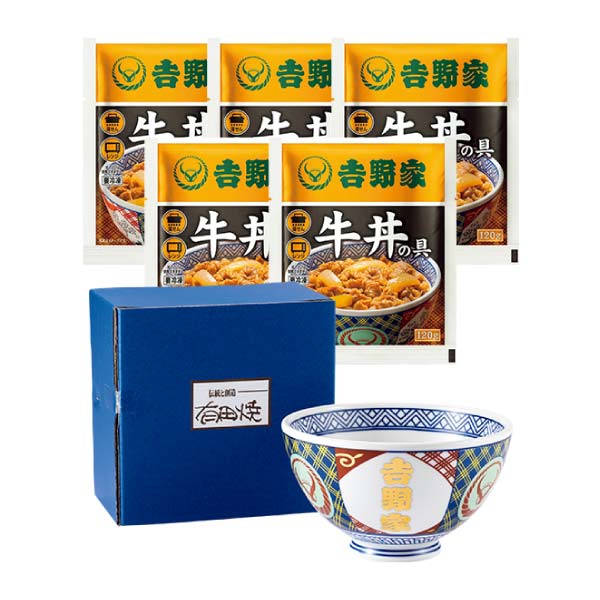 吉野家 冷凍牛丼の具120g5食セット(丼プレゼント付き)【冬の贈りもの・お歳暮】　商品画像1