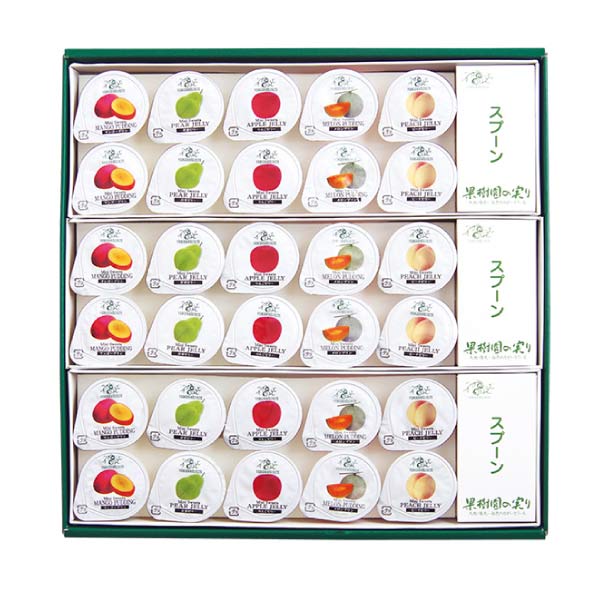 ベルジェ・レコルテ プリン＆ゼリーミックスギフト【夏の贈りもの・お中元】[VL-30]　商品画像1