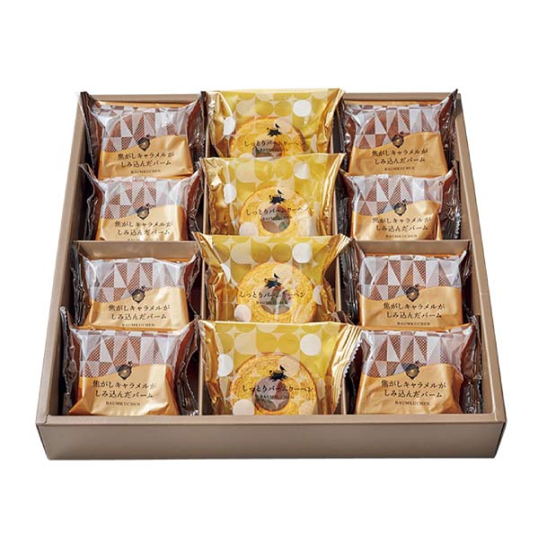 森の庭 焦がしキャラメルがしみ込んだバーム詰合せ 12個【夏の贈りもの・お中元】[MRO-01A]　商品画像1