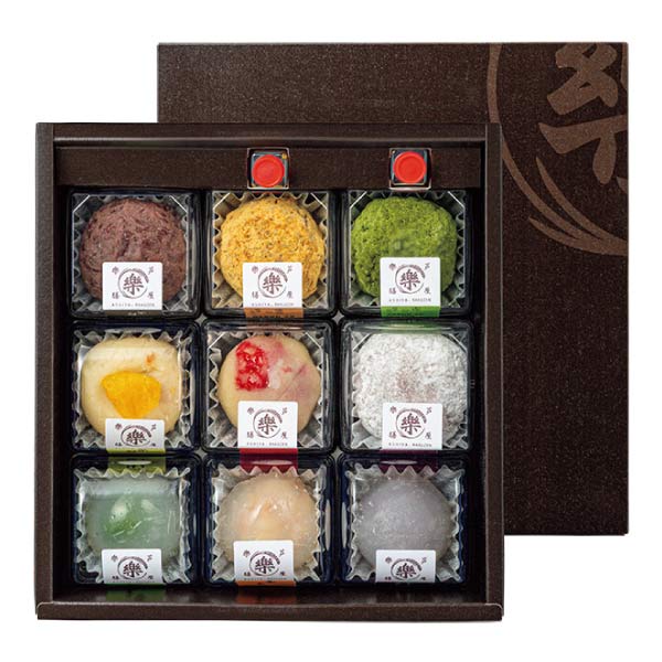 芦屋樂膳 玄樂おはぎ・くずもち9種セット【夏の贈りもの・お中元】　商品画像1