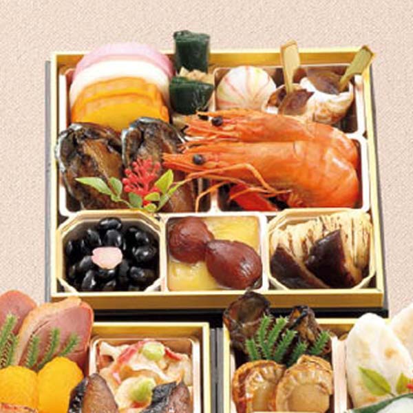 ウェルネス伯養軒 ミニおせち三段重【2人前・41品目】【イオンのおせち】【関東地区お届け限定】　商品画像1