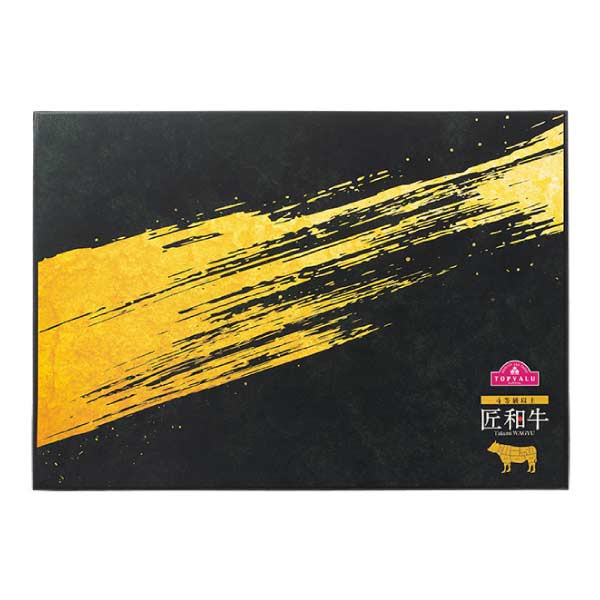 トップバリュ 匠和牛 ばら(三角ばら)焼肉用【夏の贈りもの・お中元】　商品画像1