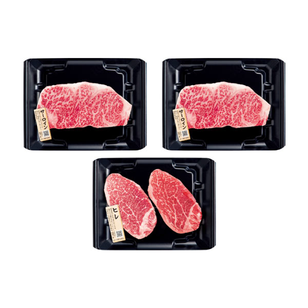 匠和牛 北海道明正牧場産 雌牛限定サーロインステーキ＆ヒレステーキ用詰合せ【夏の贈りもの・お中元】　商品画像1