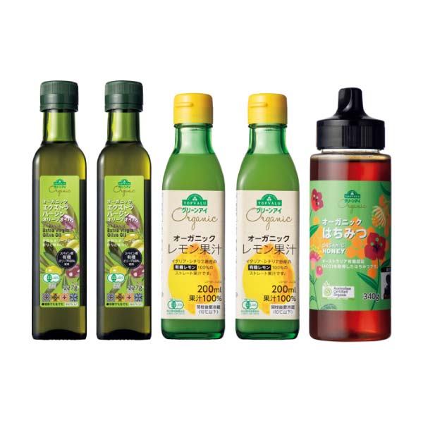 トップバリュ グリーンアイオーガニック オーガニック オリーブオイル＆レモン果汁＆はちみつセット【冬の贈りもの・お歳暮】[ORH-5]　商品画像1
