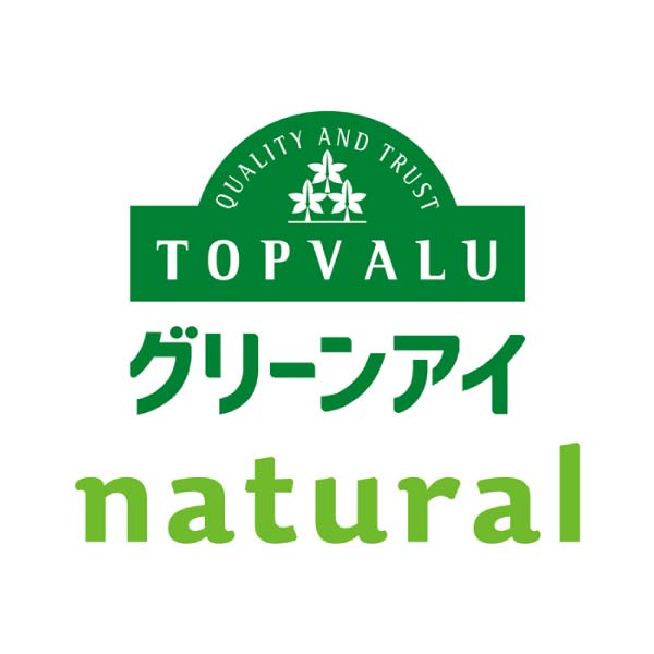 トップバリュ グリーンアイナチュラル ナチュラルポーク ロース柚子味噌漬け【冬の贈りもの・お歳暮】　商品画像1