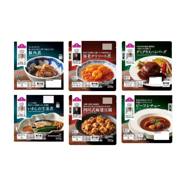 トップバリュ プロのひと品三人の名匠が贈る至福のごちそうセット【冬の贈りもの・お歳暮】 商品画像1