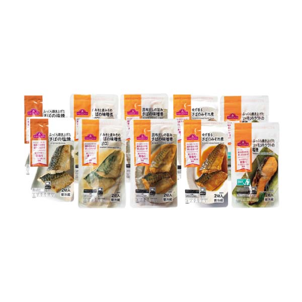 トップバリュ おさかな惣菜 人気商品詰合せ 10パックセット【冬の贈りもの・お歳暮】　商品画像1