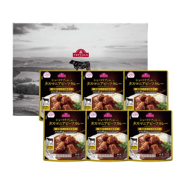 トップバリュ タスマニアビーフ 焙煎仕立て ショートリブを使ったタスマニアビーフカレー(中辛)【夏の贈りもの・お中元】　商品画像1