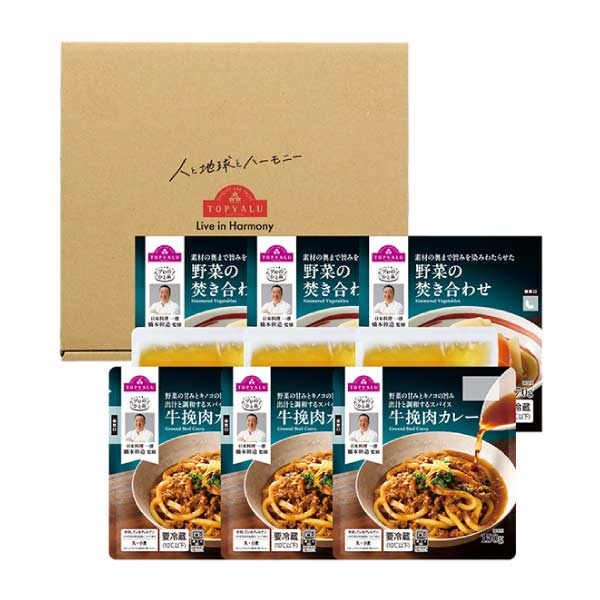 トップバリュ 橋本幹造監修 匠が仕立てた和だしカレーと焚き合わせギフトセット【夏の贈りもの・お中元】　商品画像1