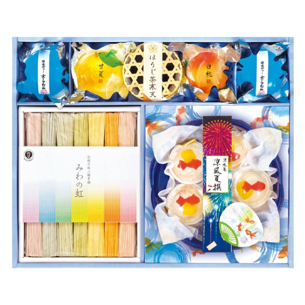 みわの虹＆涼菓子詰合せ【夏ギフト・お中元】[RTN-30]　商品画像1