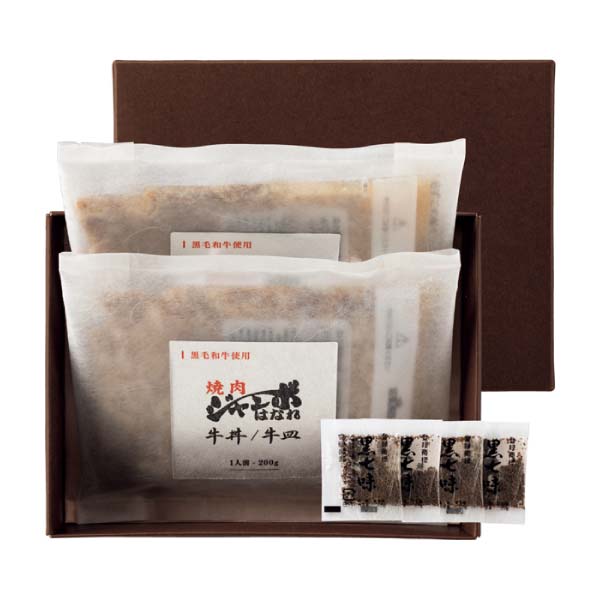 東京 本郷三丁目「焼肉ジャンボ はなれ」監修 黒毛和牛の牛丼の具【冬の贈りもの・お歳暮】[JGG-GPM]　商品画像1