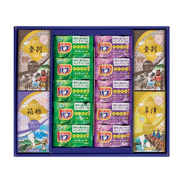 薬用入浴剤ギフトセット【冬の贈りもの・お歳暮】[KBY-50]　商品画像1