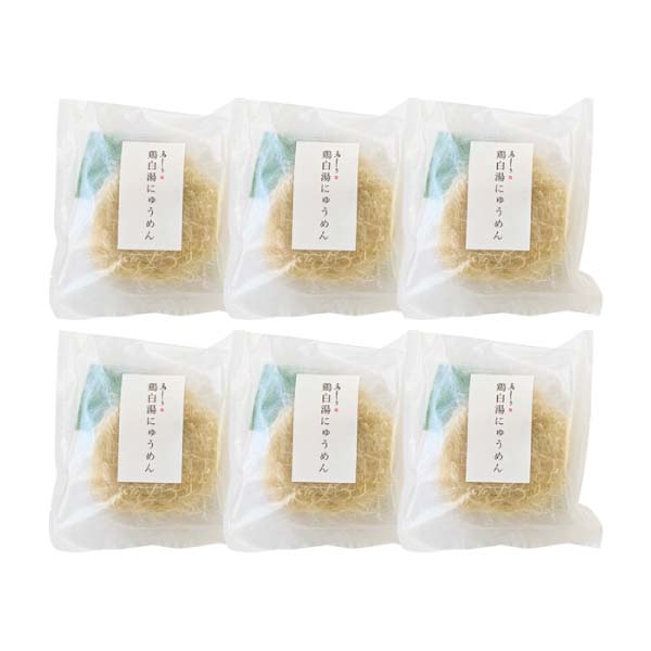東京 目黒「鳥しき」監修 鶏白湯にゅうめんセット【冬の贈りもの・お歳暮】[TN-GPM]　商品画像1