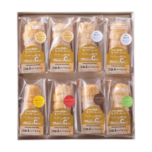 ママデコレ コロネのパイシューギフト【冬の贈りもの・お歳暮】[MDC-CP8]　商品画像1