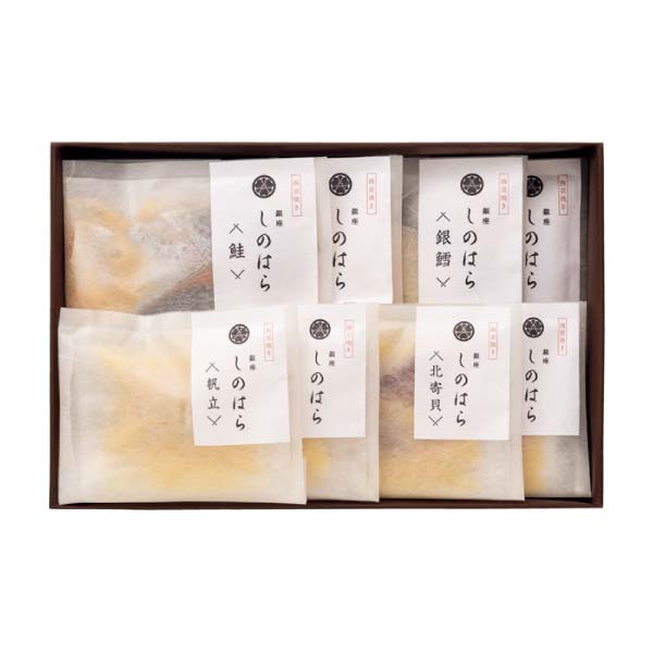 「銀座しのはら」監修 西京漬セット(4種20個)【冬の贈りもの・お歳暮】[SS8R-GPM]　商品画像1