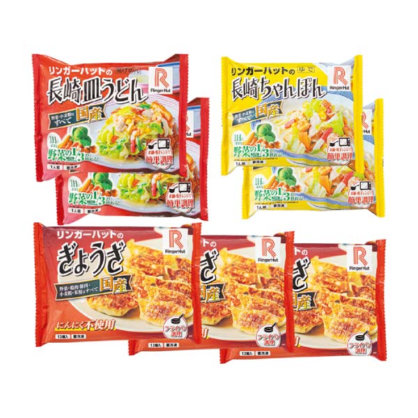 リンガーハット リンガー詰合せ【冬の贈りもの・お歳暮】[RF4054]　商品画像1