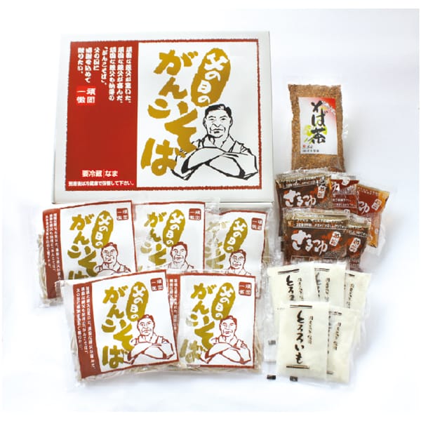 武生製麺 がんこそば5食セット【父の日】 商品画像1