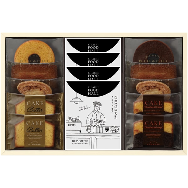 パティスリー キハチ 焼菓子&コーヒー 8種14個入【父の日】 商品画像1