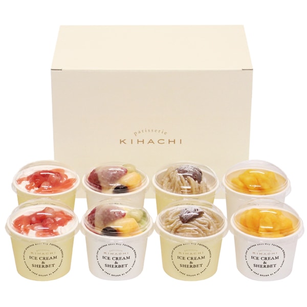 パティスリー キハチ アイス&シャーベット4種8個【父の日】 商品画像1