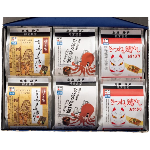 時空食堂 淡路屋 駅弁おにぎりセット【父の日】　商品画像1