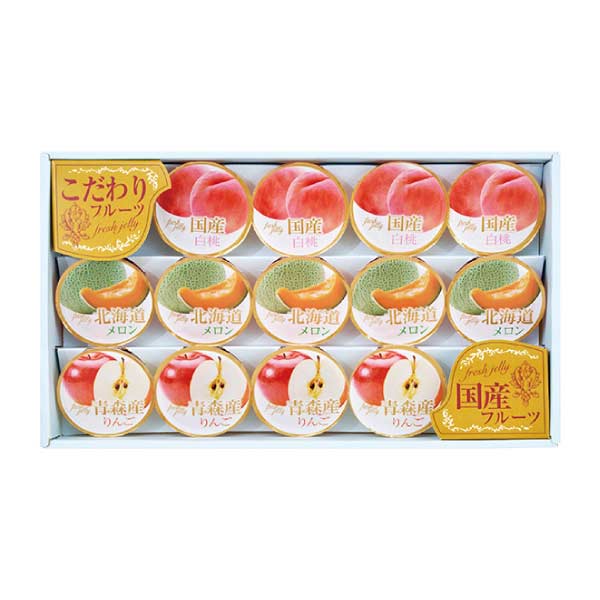 彩り麺と讃岐素麺＆国産果汁ゼリーギフト【夏の贈りもの・お中元】[SAZ-60AW]　商品画像1