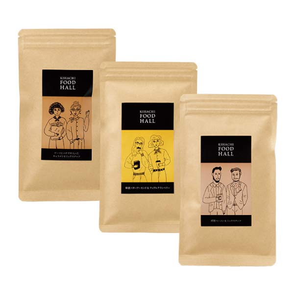 KIHACHI FOOD HALL ナッツギフト3種3袋入【夏の贈りもの・お中元】[H71008]　商品画像1