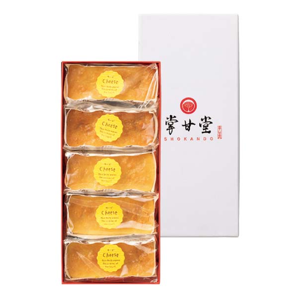 掌甘堂 あんチーズケーキ【冬の贈りもの・お歳暮】[A-30]　商品画像1