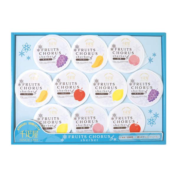 京橋千疋屋 フルーツコーラスシャーベット【夏の贈りもの・お中元】[2023]　商品画像1
