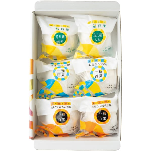 一福百果・清光堂 柑橘大福食べくらべセット6個入り【冬の贈りもの・お歳暮】 商品画像1