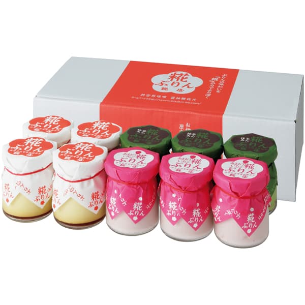 【伊勢】糀屋 糀ぷりん3種10個詰合せ【冬の贈りもの・お歳暮】[3KMAA10]　商品画像1