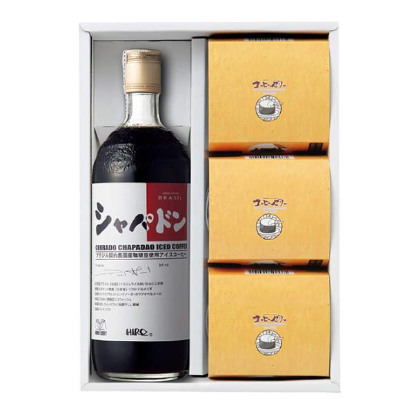 ヒロコーヒー 契約農園アイスコーヒー&ゼリーセット【夏の贈りもの・お中元】　商品画像1