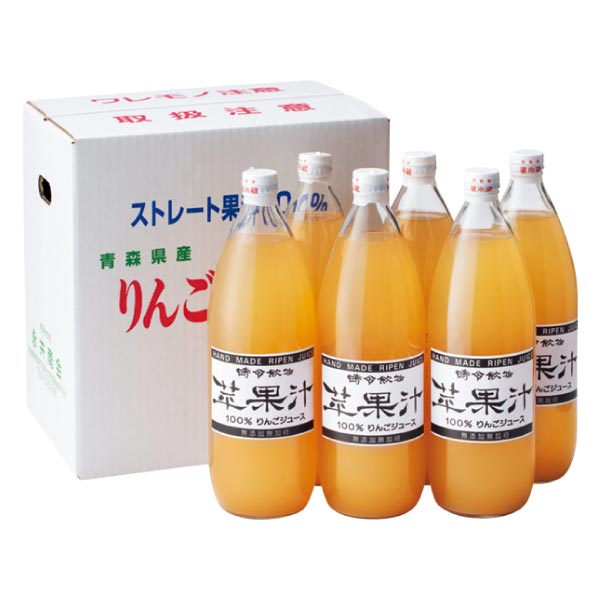 青森県産 りんごジュース 6本（1本1000ml）(お届け期間：12/1〜12/31 ...