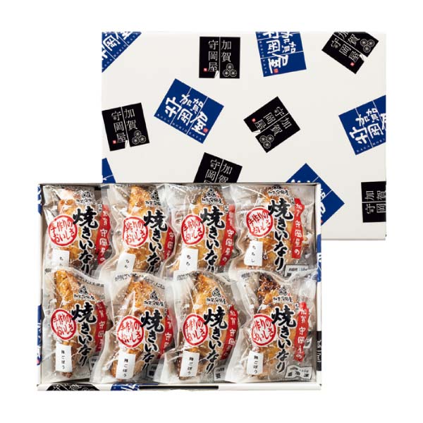 加賀守岡屋 焼きいなり 8個入り【冬の贈りもの・お歳暮】　商品画像1