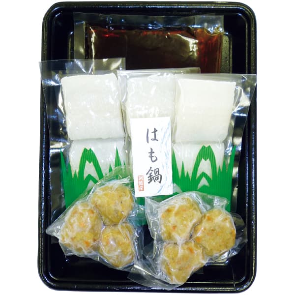 徳島 吟月 はも鍋セット【冬の贈りもの・お歳暮】　商品画像1