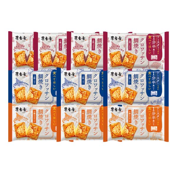 果香音 十勝クロワッサン鯛焼き3種セット【冬の贈りもの・お歳暮】[9203589]　商品画像1
