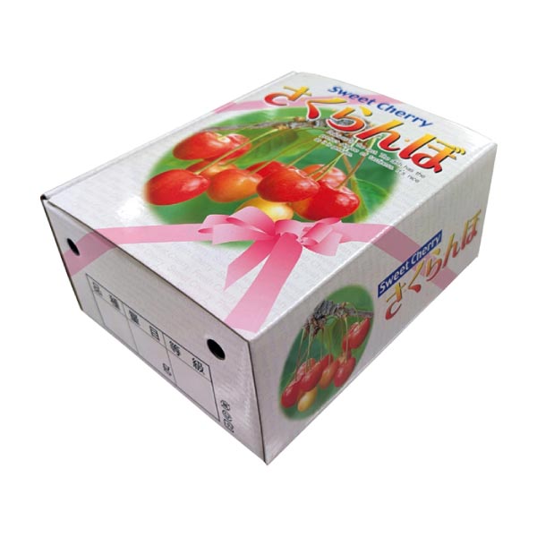 ギフト さくらんぼ 佐藤錦 L玉 100g×2個 ダイヤパック 山形 秀