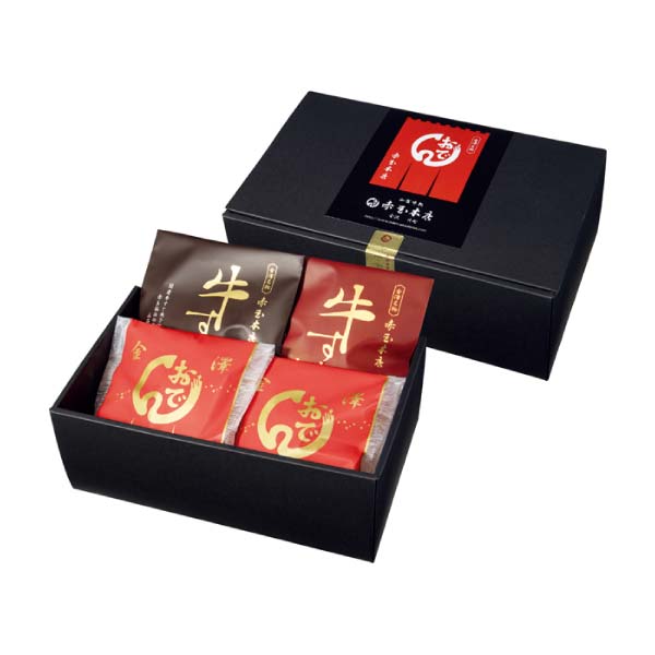 赤玉本店 金澤おでん5種と牛すじ煮込み(醤油味・味噌味)セット【冬の贈りもの・お歳暮】　商品画像1