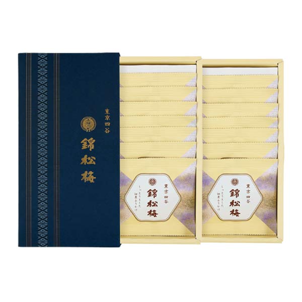 錦松梅 錦松梅の小袋(二段重ね)【夏の贈りもの・お中元】[VNA30]　商品画像1